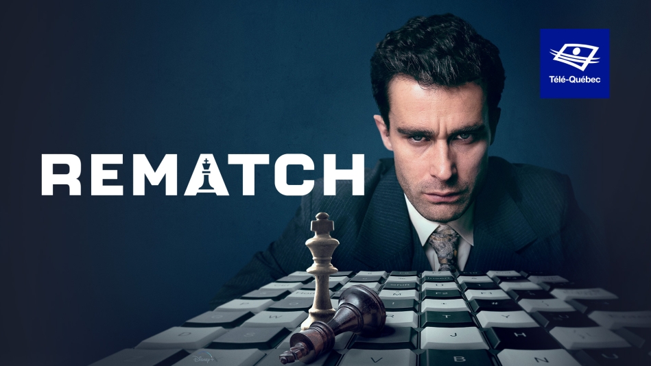 Rematch : Première série internationale de Yan England