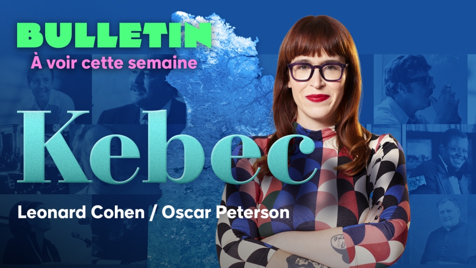À Kebec cette semaine, on parle de Leonard Cohen et d'Oscar Peterson, deux musiciens de renom dont les parcours sont intimement liés à l'histoire du Québec