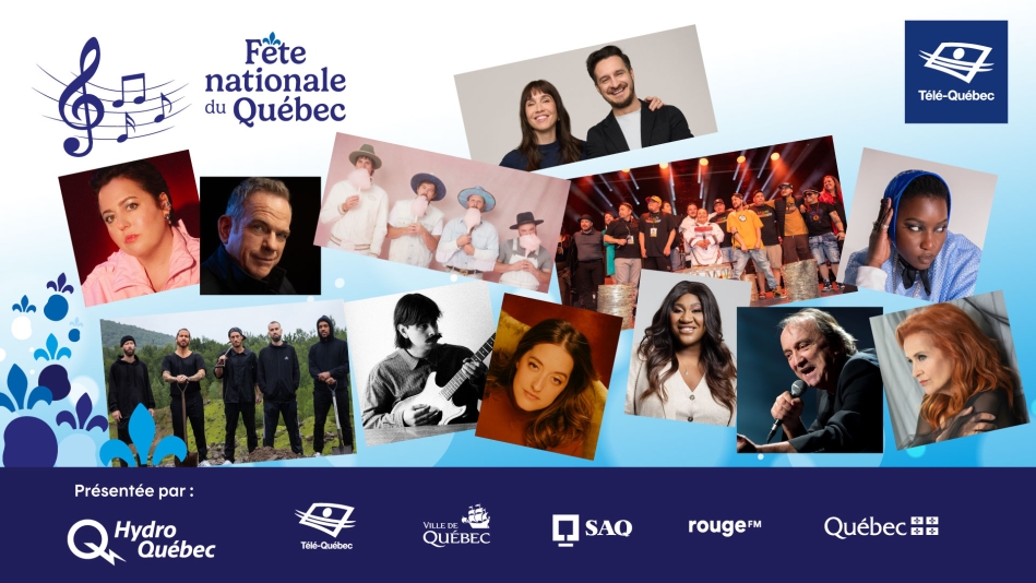 Le Grand spectacle de la fête nationale dans la capitale