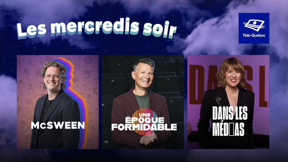 Des mercredis branchés à Télé-Québec
