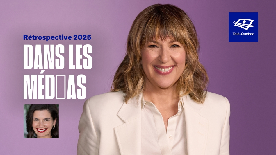 2025 : dérapages, révélations et revirements 